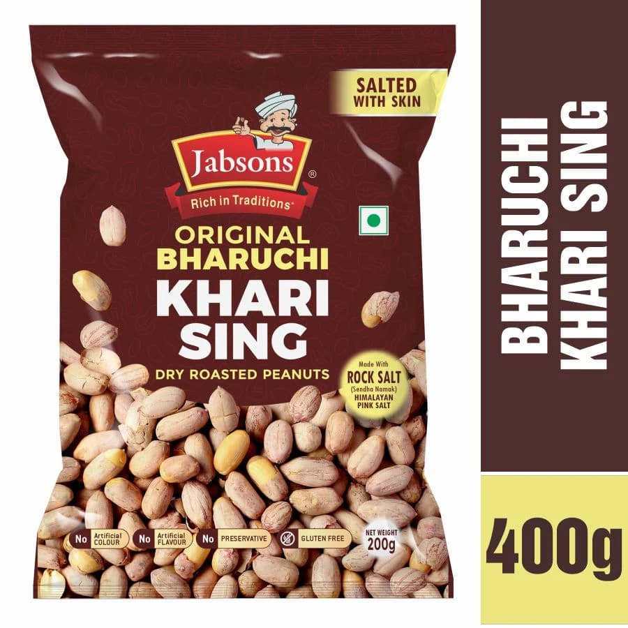 JABSONS KHARI SING SKINLESS 400g product image at MK Punjabi Sweets UK