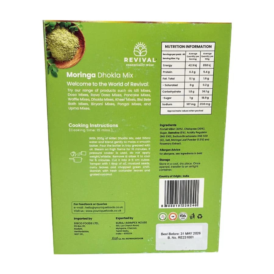 Dhokla (11 per kg) from MK Punjabi Samosa & Pakora poster menu