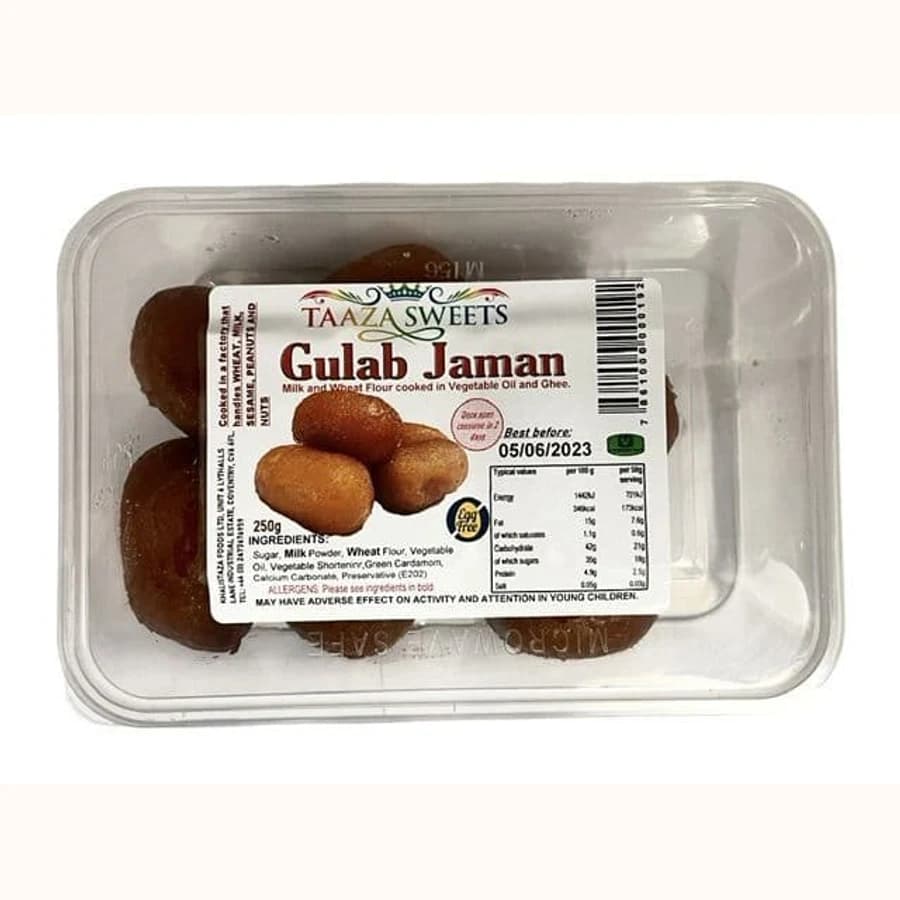 Gulab Jaman product image at MK Punjabi Sweets UK